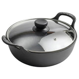 Cast Iron Mini Wok with Glass Lid 20cm (8 inch) Pre-Seasoned